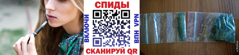 БУТИРАТ жидкий экстази  Кирс 