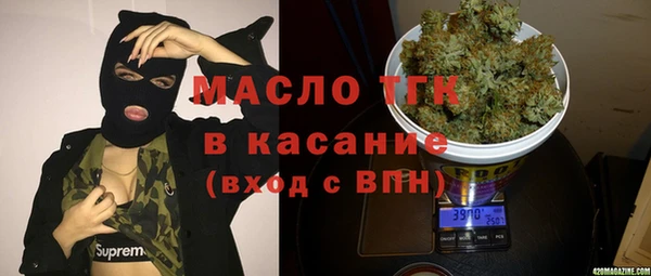 гидропоника Алексеевка