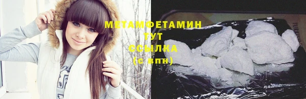 скорость Абаза