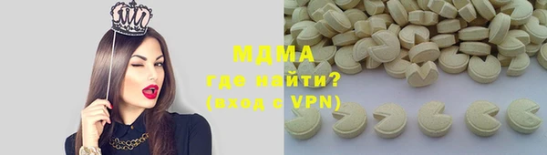 гидропоника Алексеевка