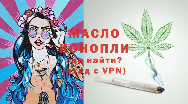 а пвп мука Костерёво