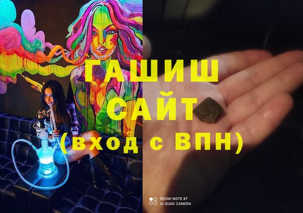 мескалин Корсаков