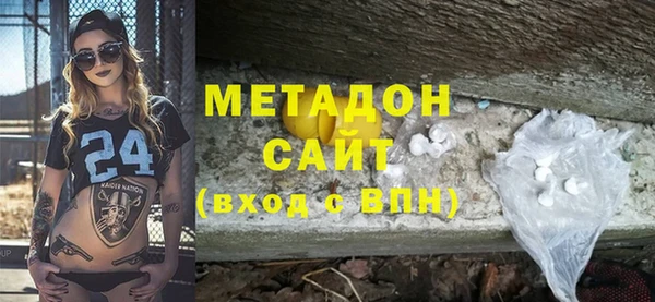гидропоника Алексеевка