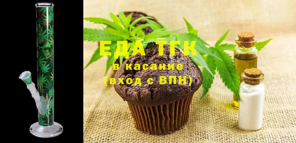 гидропоника Алексеевка