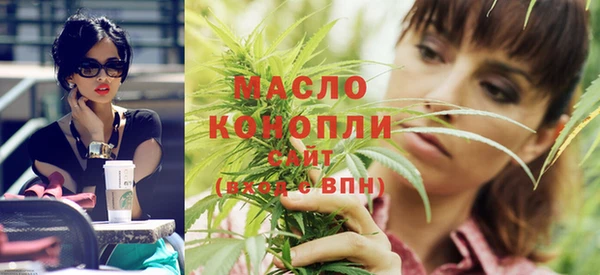 гидропоника Алексеевка