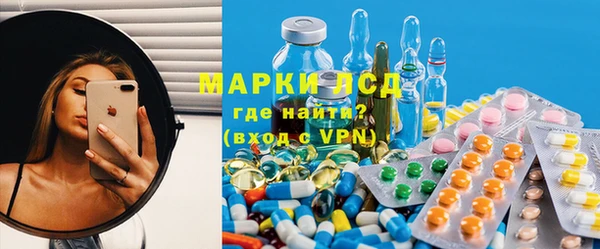 гидропоника Алексеевка