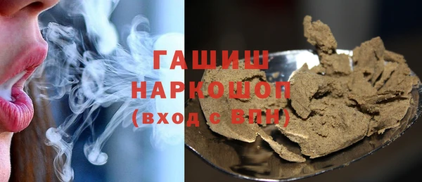 гидропоника Алексеевка